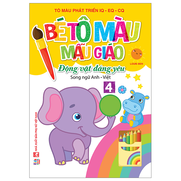 Bộ Bé Tập Tô Màu Mẫu Giáo - Động Vật Đáng Yêu - Song Ngữ Anh-Việt - Tập 3 - Ảnh 11