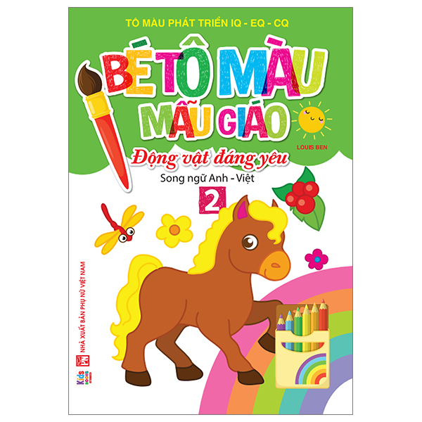 Bộ Bé Tập Tô Màu Mẫu Giáo - Động Vật Đáng Yêu - Song Ngữ Anh-Việt - Tập 4 - Ảnh 10