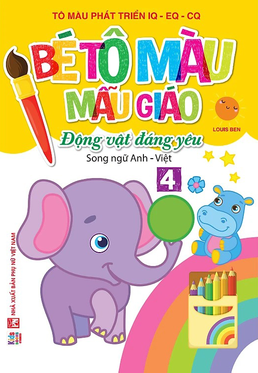 Bộ Bé Tập Tô Màu Mẫu Giáo - Động Vật Đáng Yêu - Song Ngữ Anh-Việt - Tập 4 - Ảnh 2