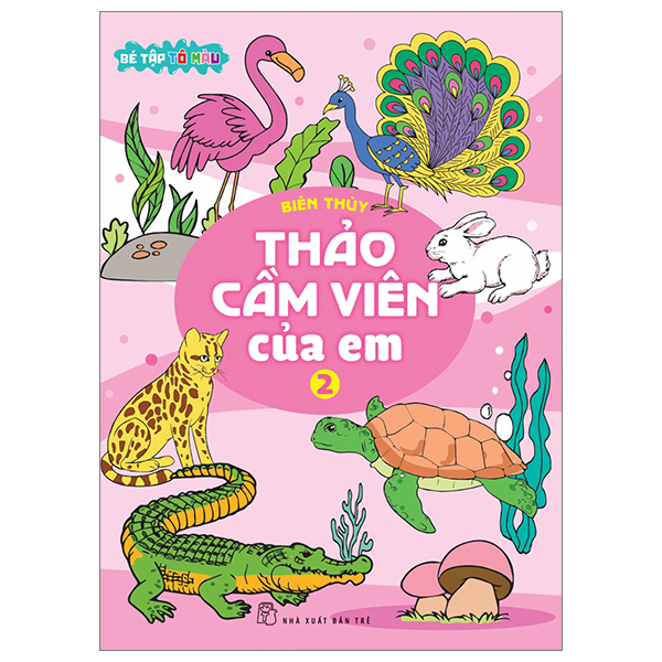 bộ bé tập tô màu - thảo cầm viên của em - tập 2