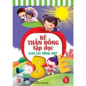 bộ bé thần đồng - tập đọc 01 - chữ cái tiếng việt