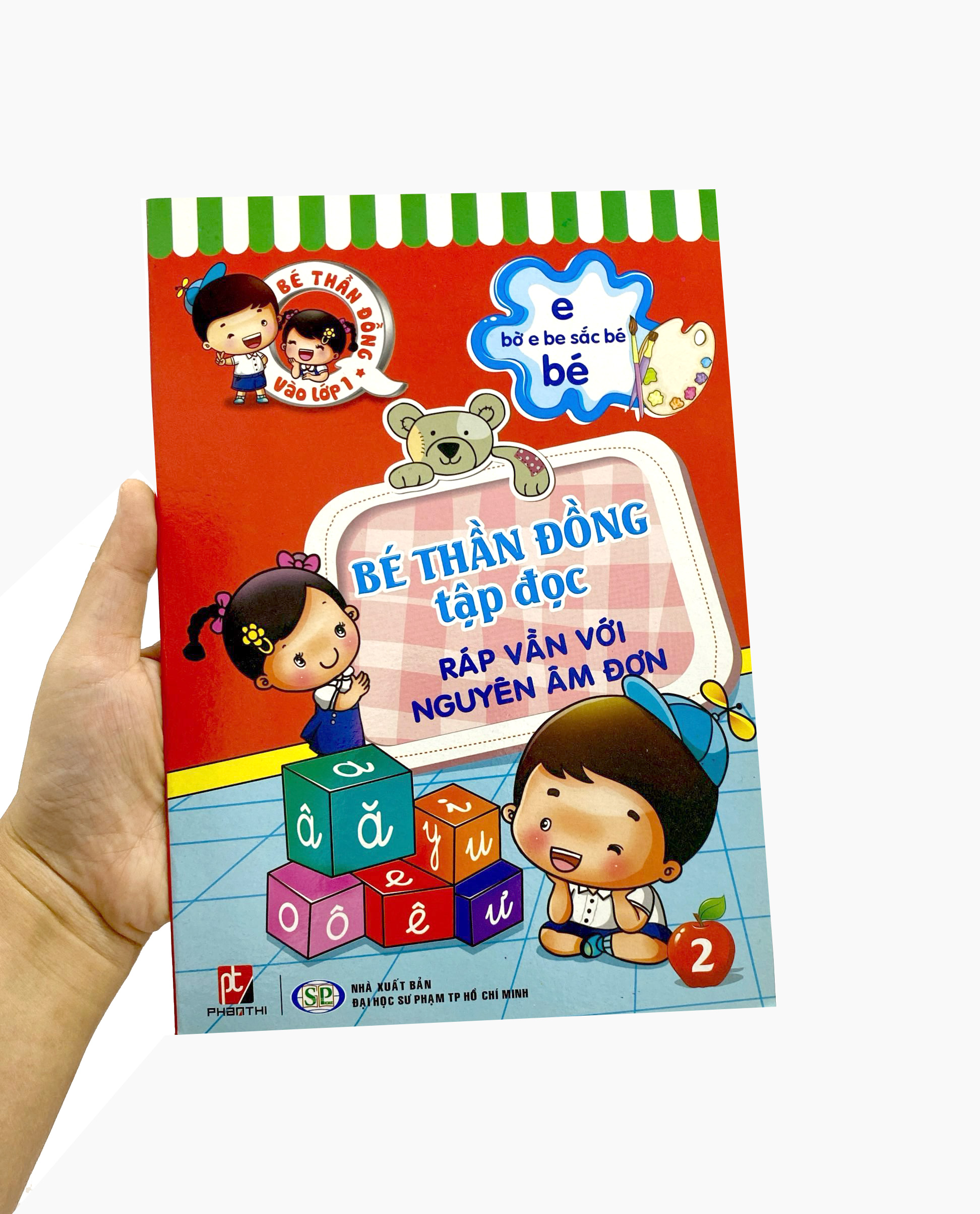 bộ bé thần đồng tập đọc - tập 2 (ráp vần với nguyên âm đơn) - Ảnh 8