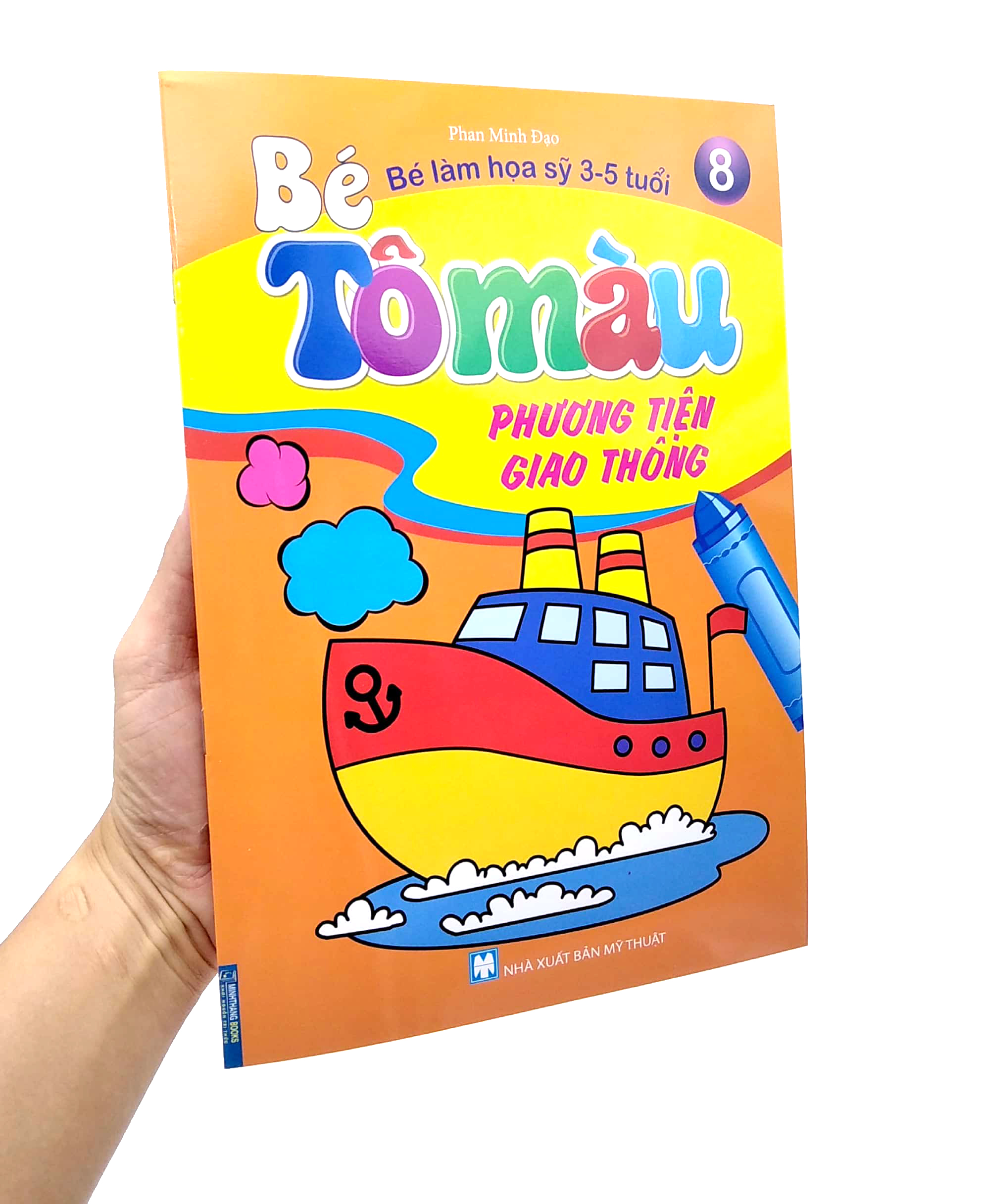 bộ bé tô màu - bé làm họa sỹ 3-5 tuổi - tập 8: phương tiện giao thông (tái bản 2021) - Ảnh 6