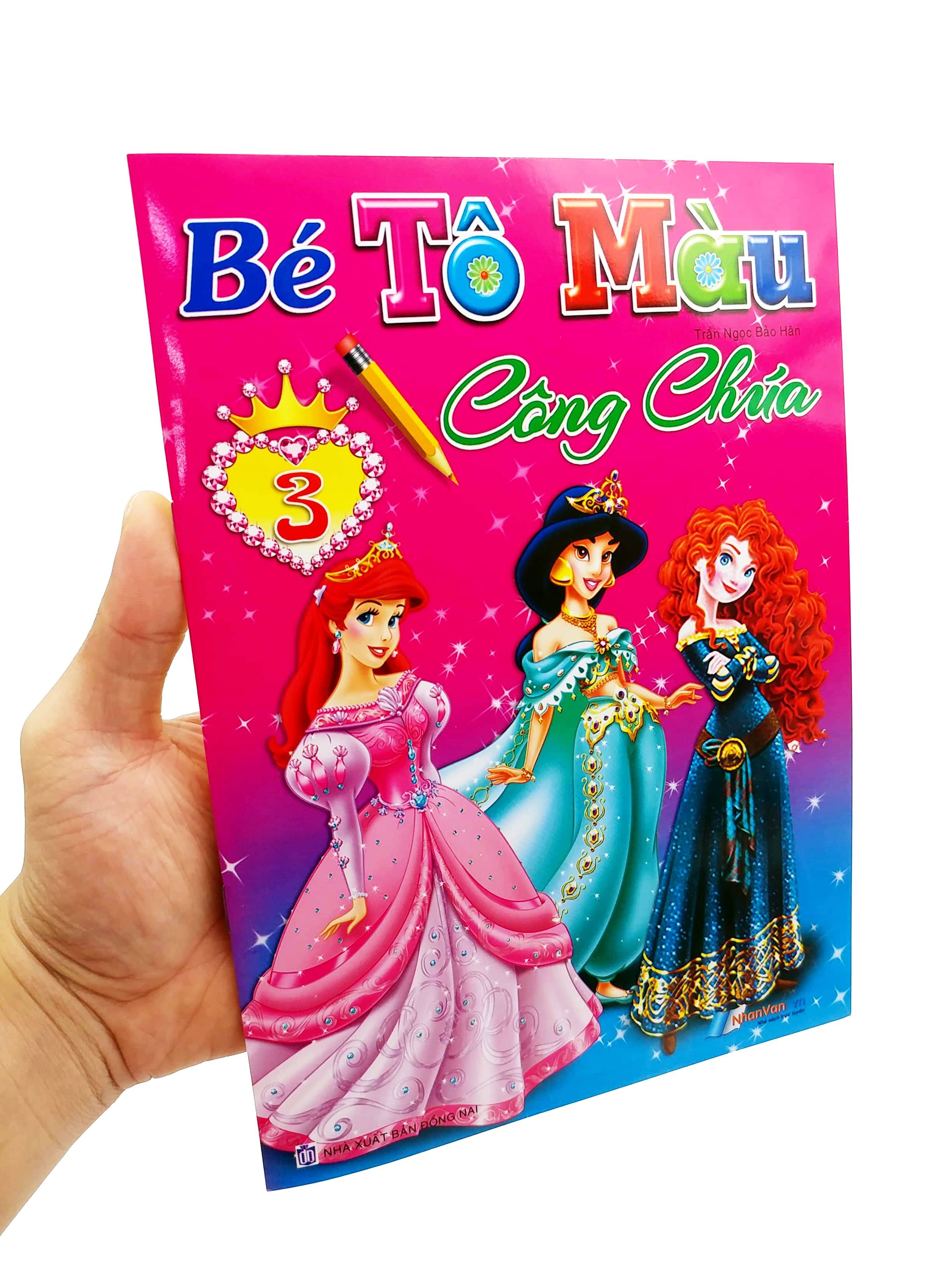 bộ bé tô màu công chúa - tập 3 - Ảnh 8