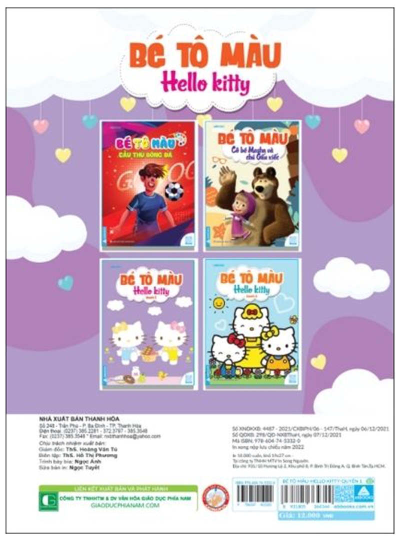 bộ bé tô màu - hello kitty - quyển 1 - Ảnh 2