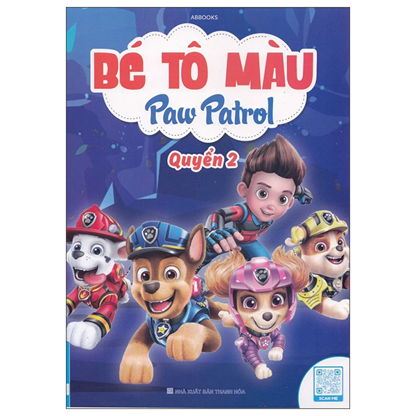 bộ bé tô màu paw patrol - quyển 2