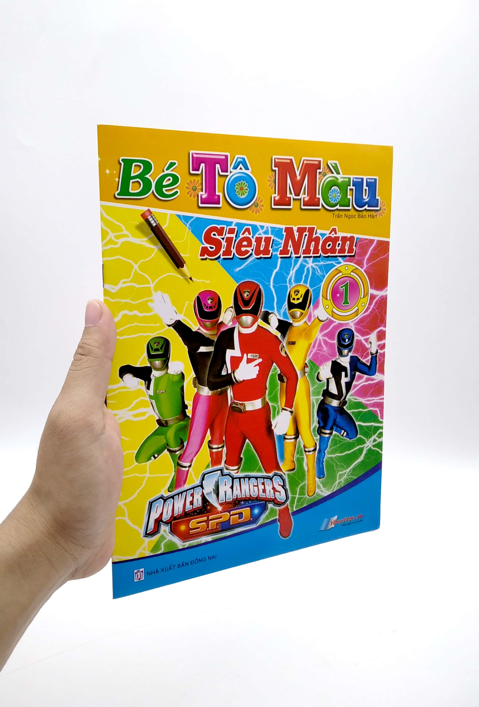 bộ bé tô màu siêu nhân - tập 1 - Ảnh 2