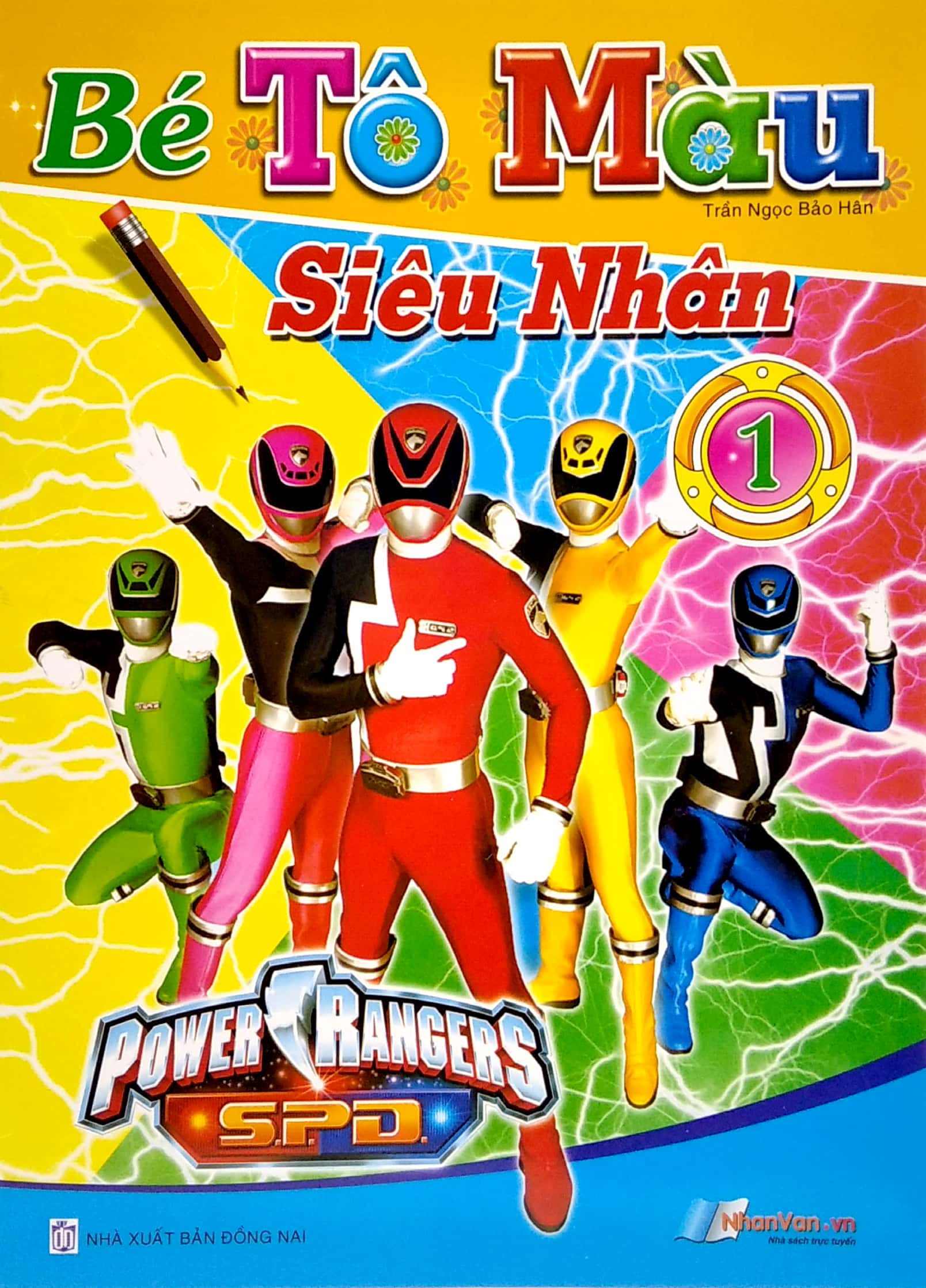 bộ bé tô màu siêu nhân - tập 1 - Ảnh 3