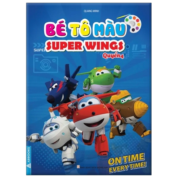 bộ bé tô màu super wings - quyển 4