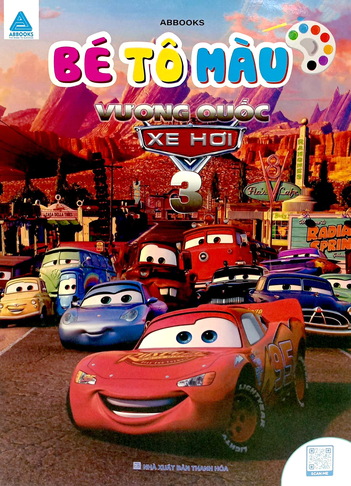 bộ bé tô màu - vương quốc xe hơi 3 - Ảnh 2