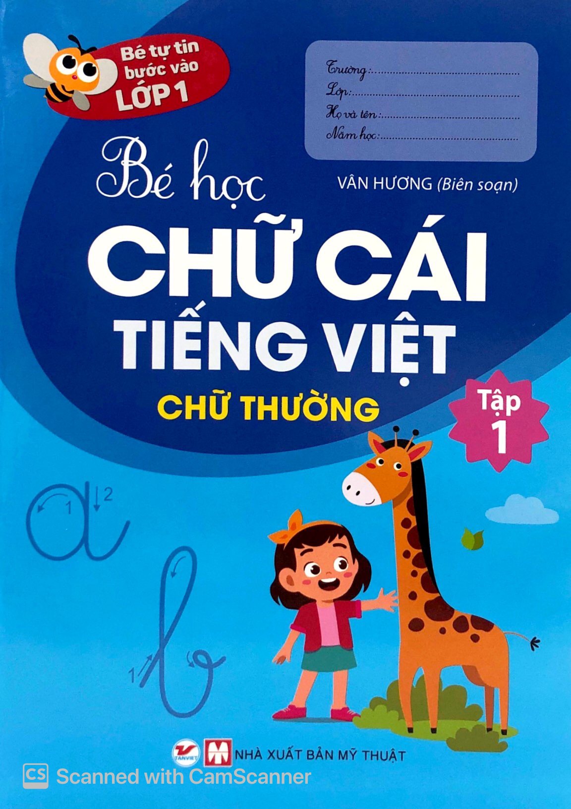bộ bé tự tin vào lớp 1 - bé học chữ cái tiếng việt (chữ thường) - tập 1 - Ảnh 2