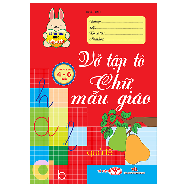 Bộ Bé Tự Tin Vào Lớp Một - Dành Cho Trẻ 4-6 Tuổi - Bé Làm Quen Với Toán - Ảnh 6