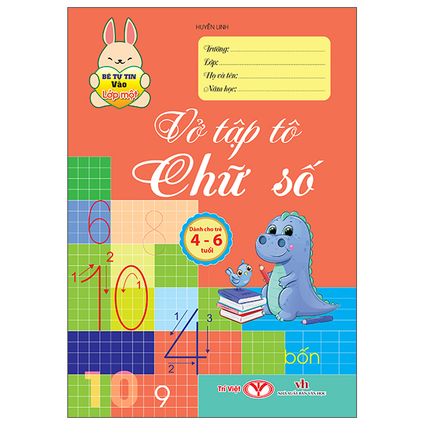 Bộ Bé Tự Tin Vào Lớp Một - Dành Cho Trẻ 4-6 Tuổi - Vở Tập Tô Chữ - Ảnh 3