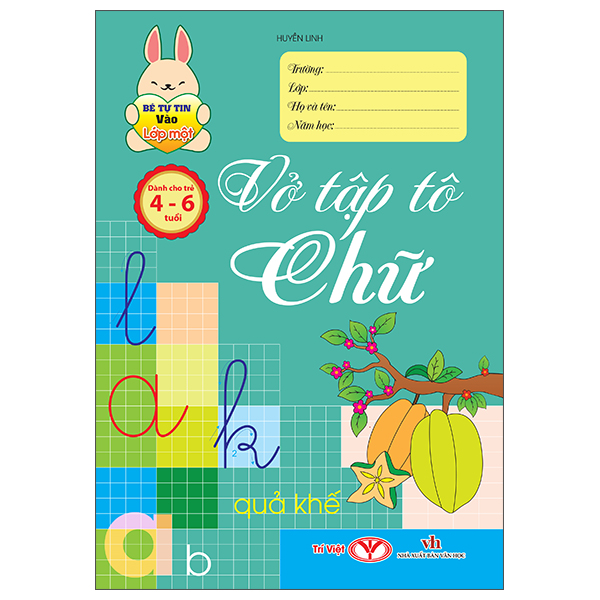 Bộ Bé Tự Tin Vào Lớp Một - Dành Cho Trẻ 4-6 Tuổi - Vở Tập Tô Nét Cơ Bản - Ảnh 3