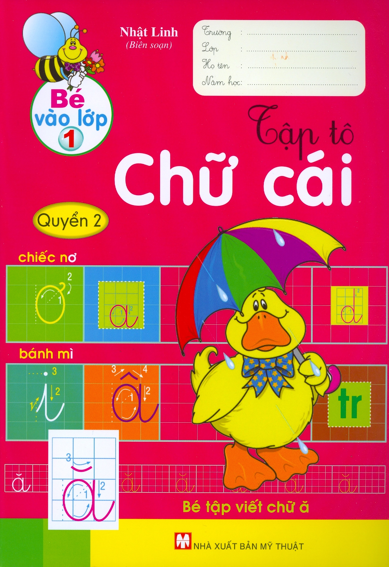 bộ bé vào lớp 1 - tập tô chữ cái - quyển 2 - Ảnh 2