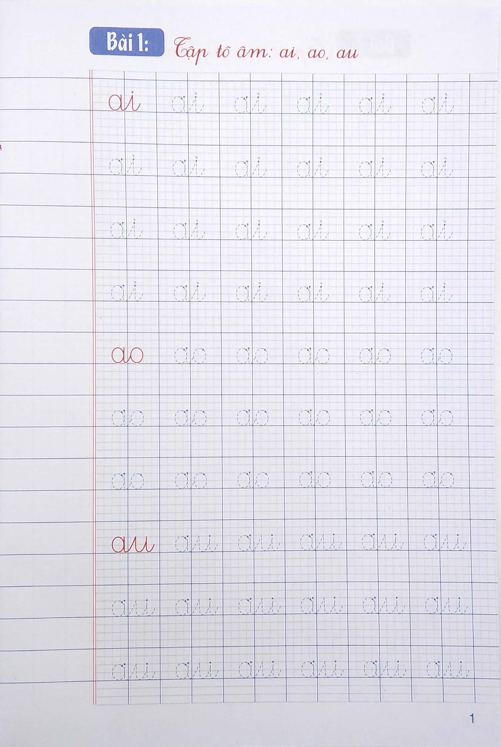 bộ bé vào lớp 1 - vở ô li - quyển 2 (dành cho bé 5-6 tuổi) - Ảnh 3