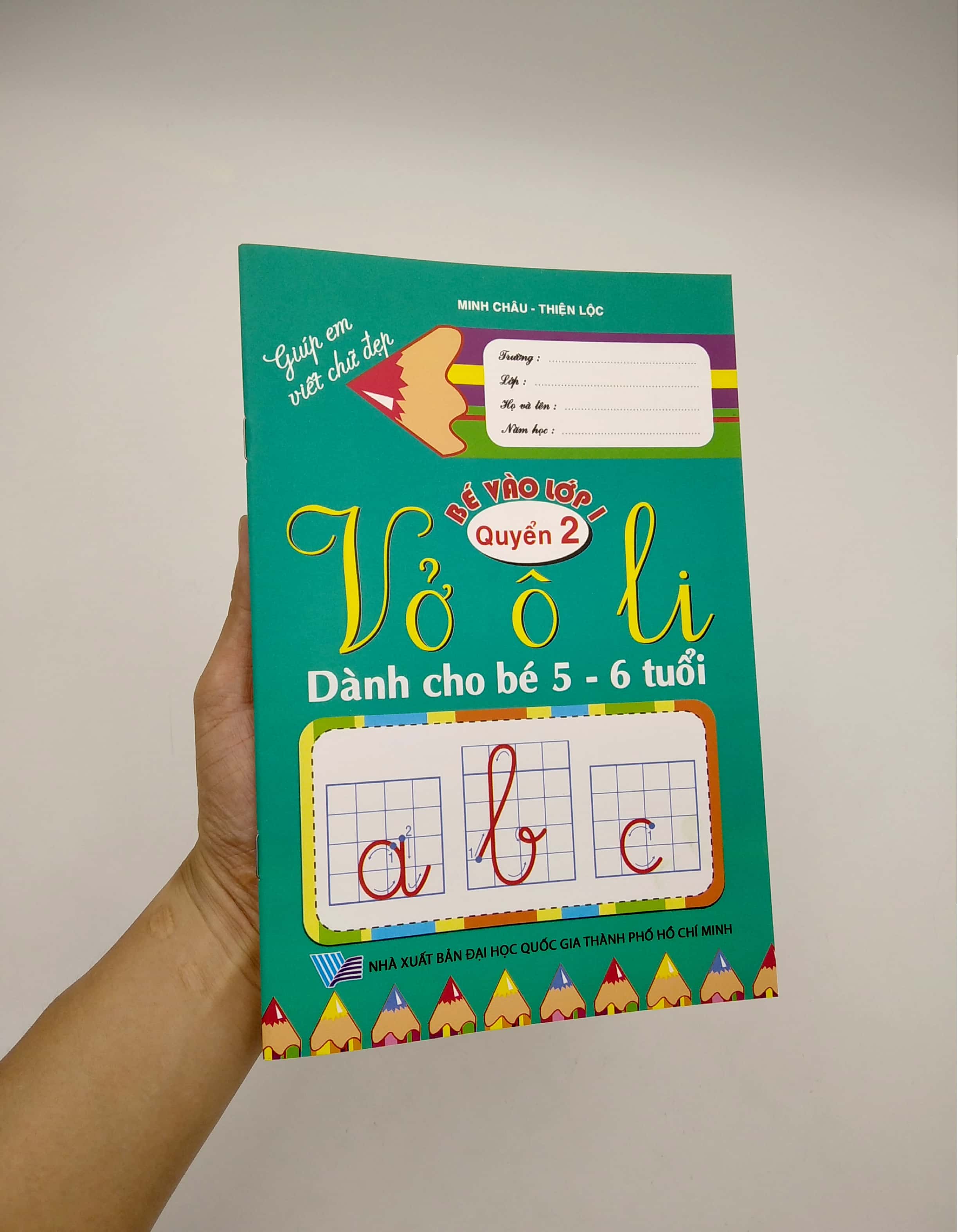 bộ bé vào lớp 1 - vở ô li - quyển 2 (dành cho bé 5-6 tuổi) - Ảnh 7
