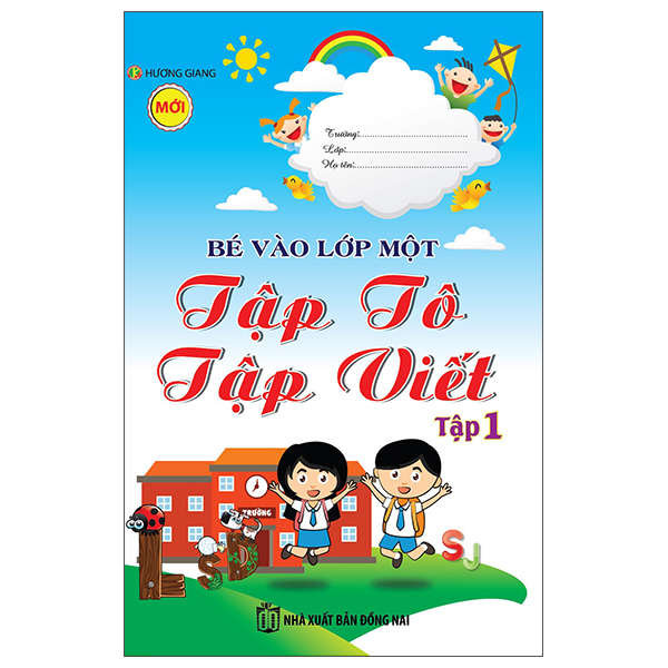 bộ bé vào lớp một - tập tô tập viết - tập 1