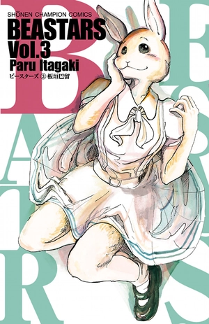 bộ beastars 3 - Ảnh 2