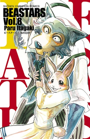 bộ beastars 8 - Ảnh 3