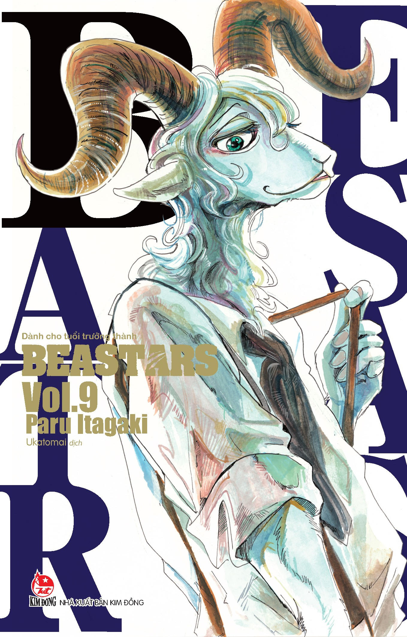 Bộ
						
										
										Beastars - Tập 9 - Tặng Kèm Standee PVC - Ảnh 3