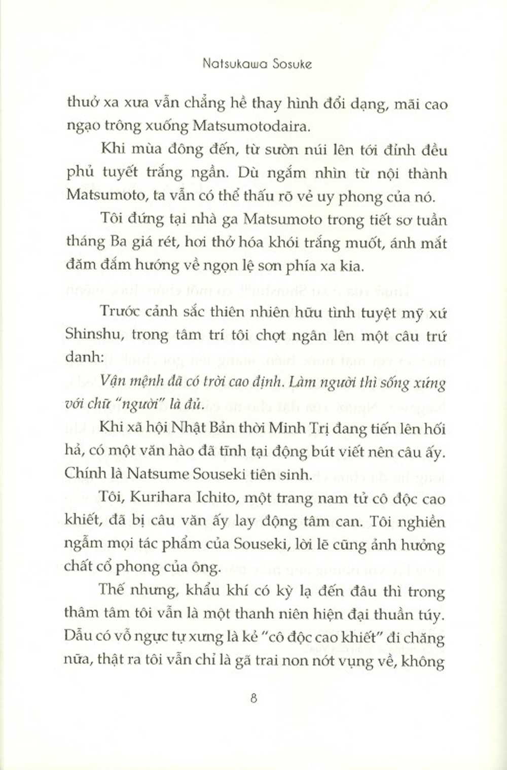 bộ bệnh án của thần linh 2 - Ảnh 6