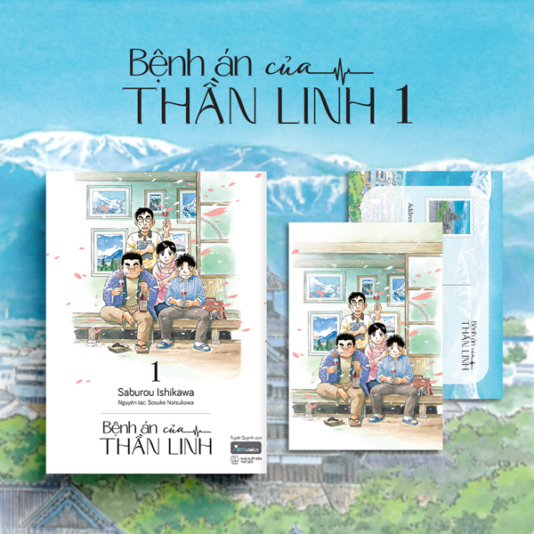 Bộ Bệnh Án Của Thần Linh - Tập 1 - Tặng Kèm Postcard Bồi Cứng
