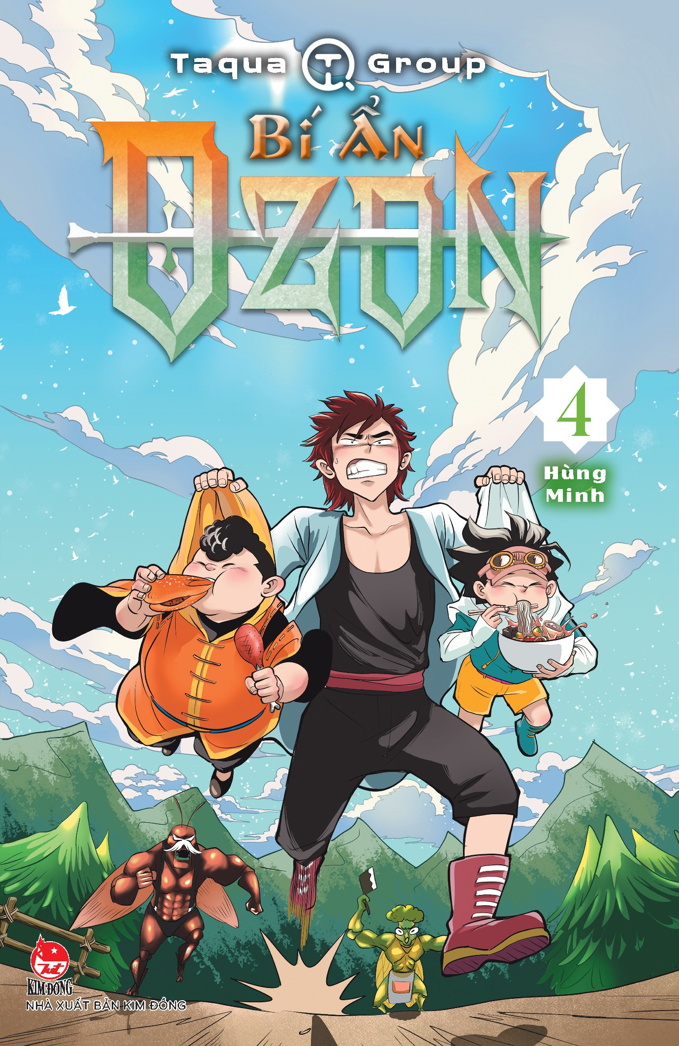 Bộ Bí Ẩn Ozon - Tập 4 - Hùng Minh - Ảnh 2