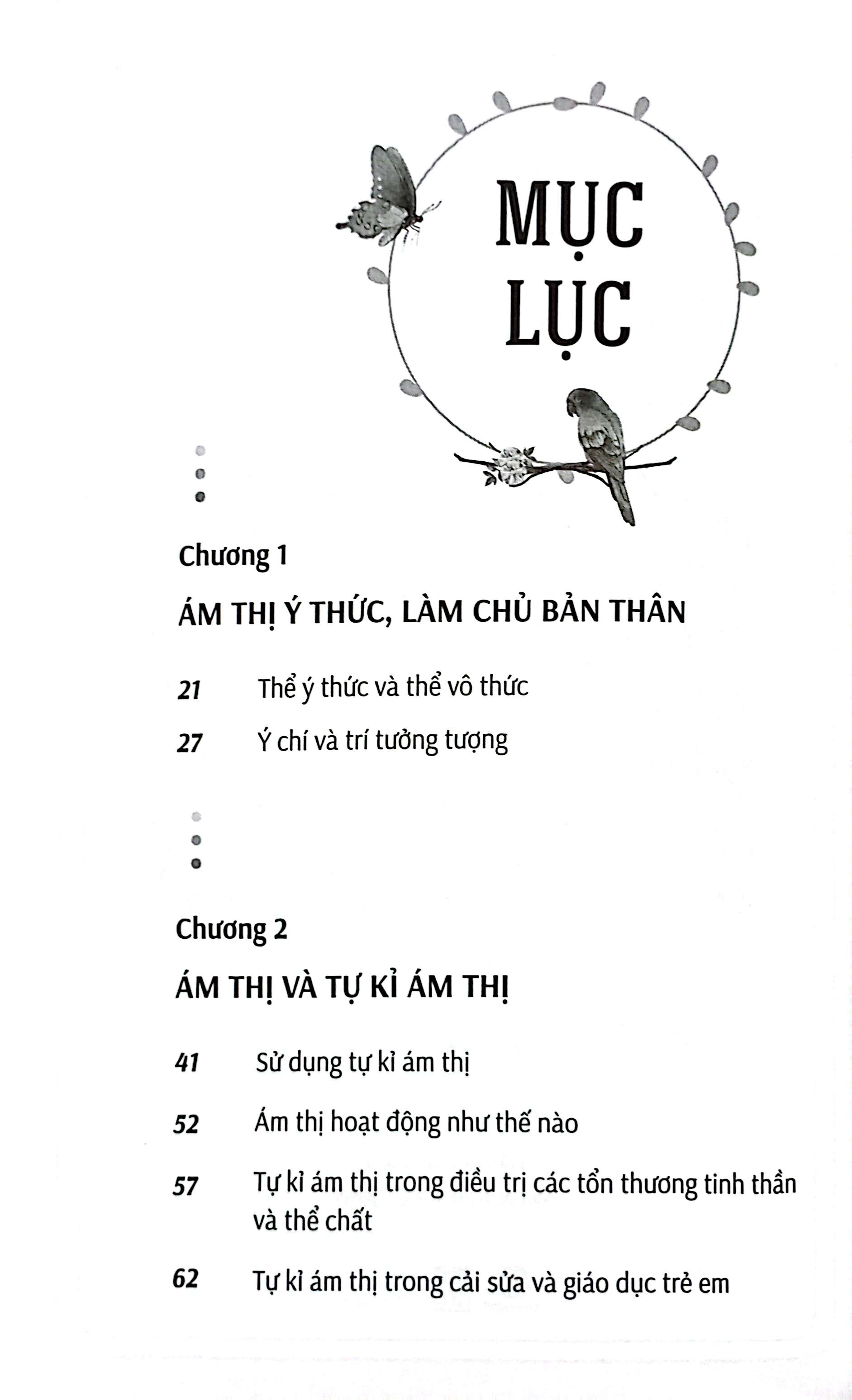 Bộ Bí Mật Và Thực Tế Về Tự Kỉ Ám Thị (Tái Bản) - Ảnh 4