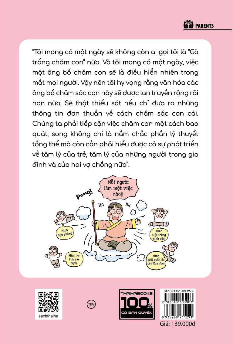 bố bỉm sữa nuôi con khác biệt - Ảnh 2