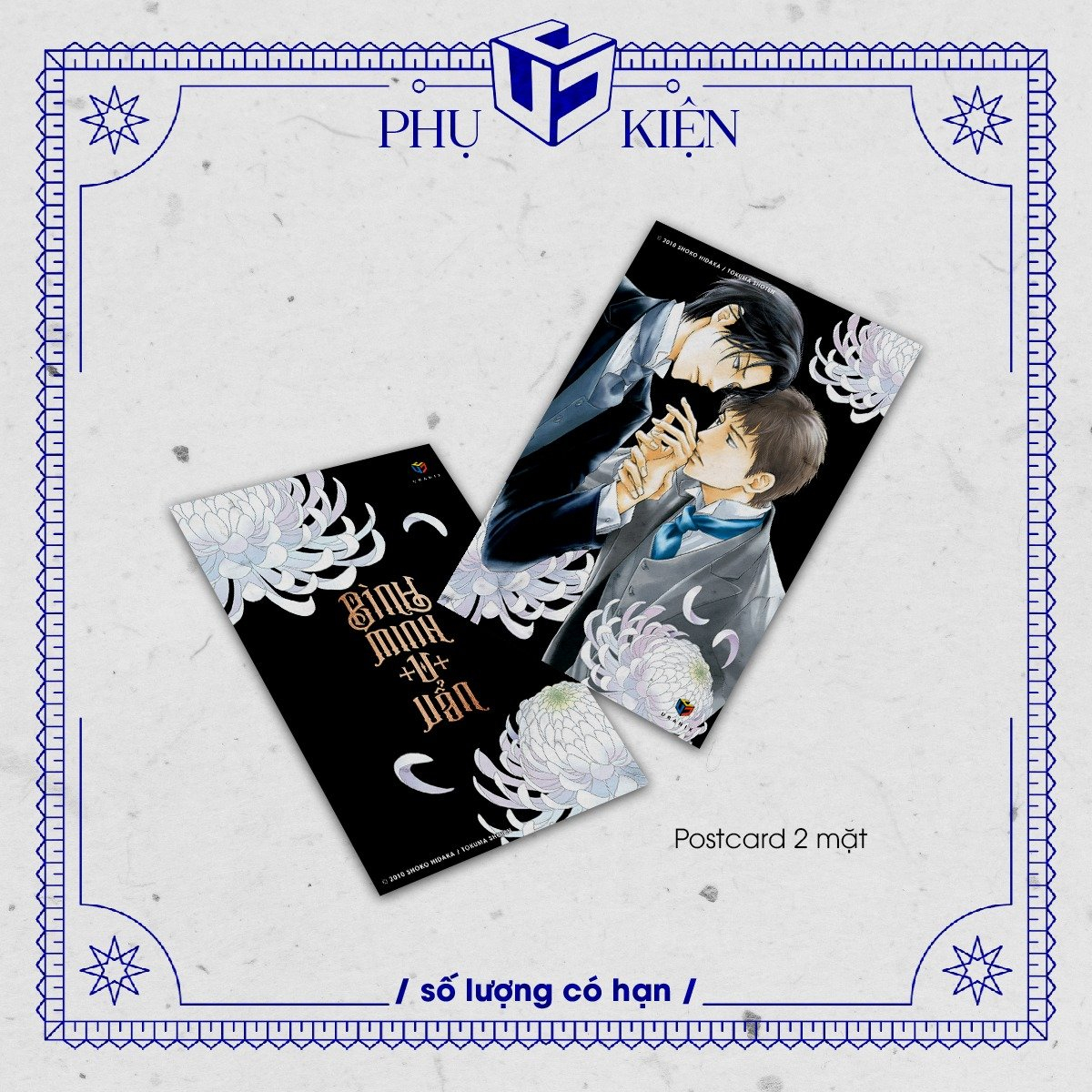 bộ bình minh u uẩn - tập 2 - tặng kèm postcard - Ảnh 3
