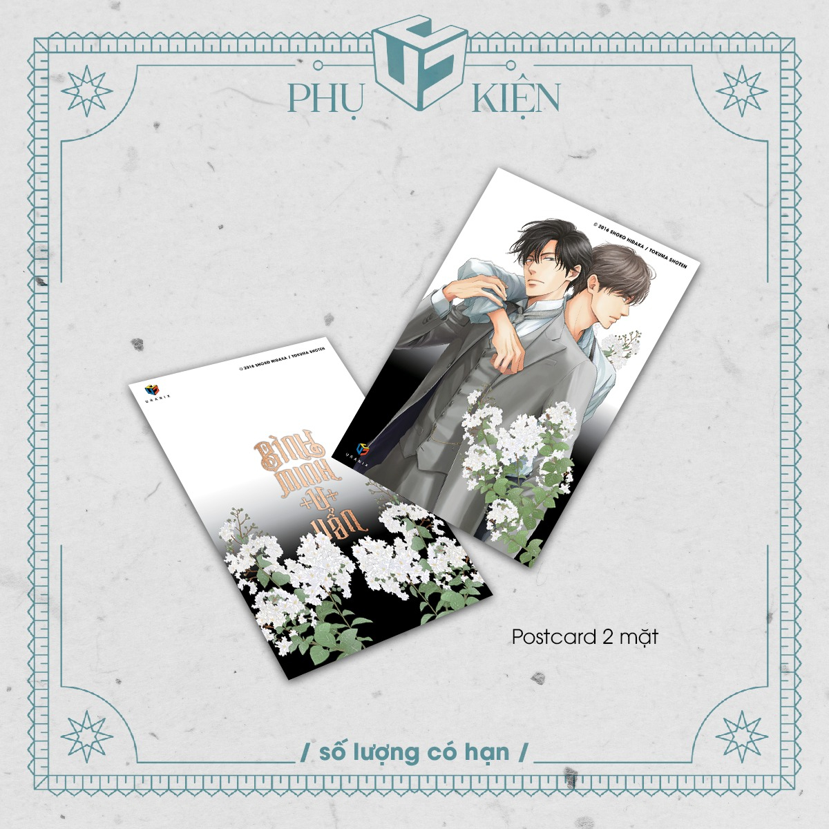 bộ bình minh u uẩn - tập 7 - tặng kèm postcard - Ảnh 3