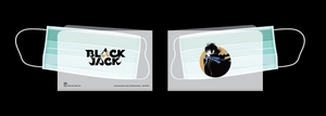 bộ black jack - tập 15 - bìa cứng - tặng kèm bookmark nhựa + bìa nhựa đựng khẩu trang - Ảnh 4