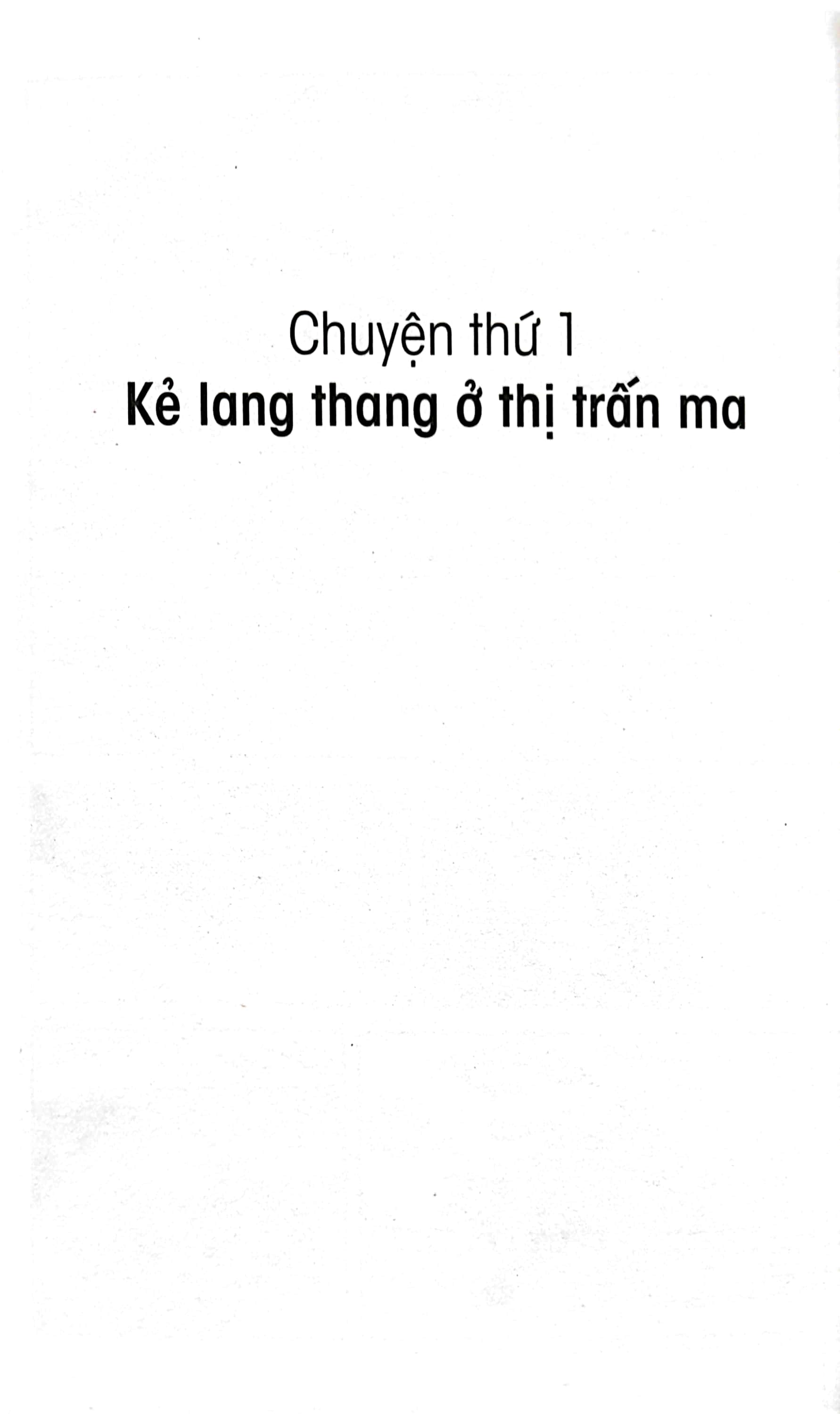 bộ black jack - tập 15 - tặng kèm bookmark giấy - Ảnh 5