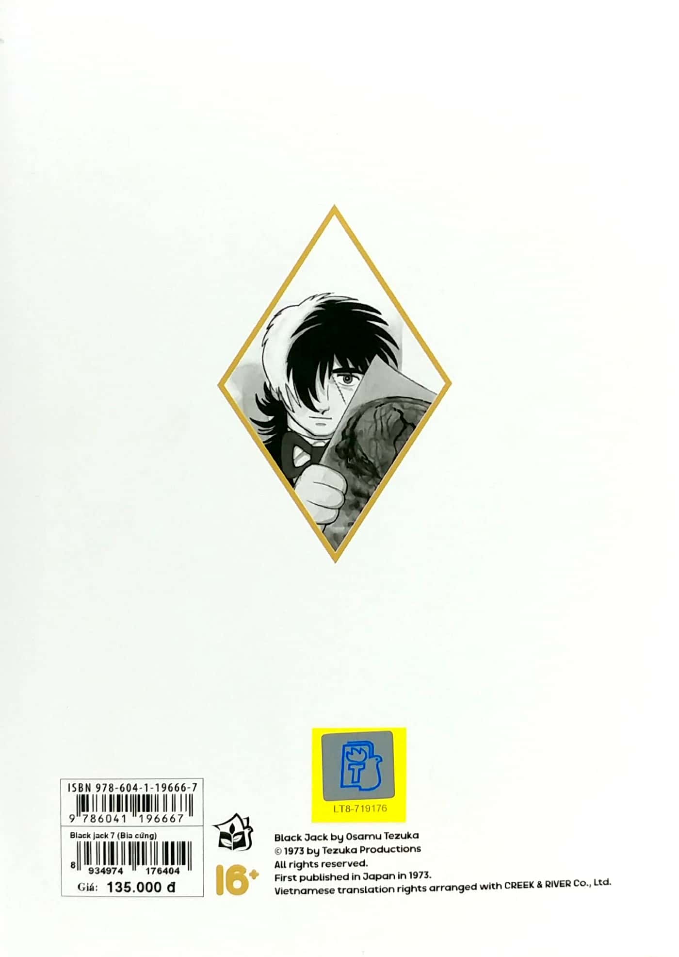 bộ black jack - tập 7 - bìa cứng - tặng kèm bookmark nhựa - Ảnh 7