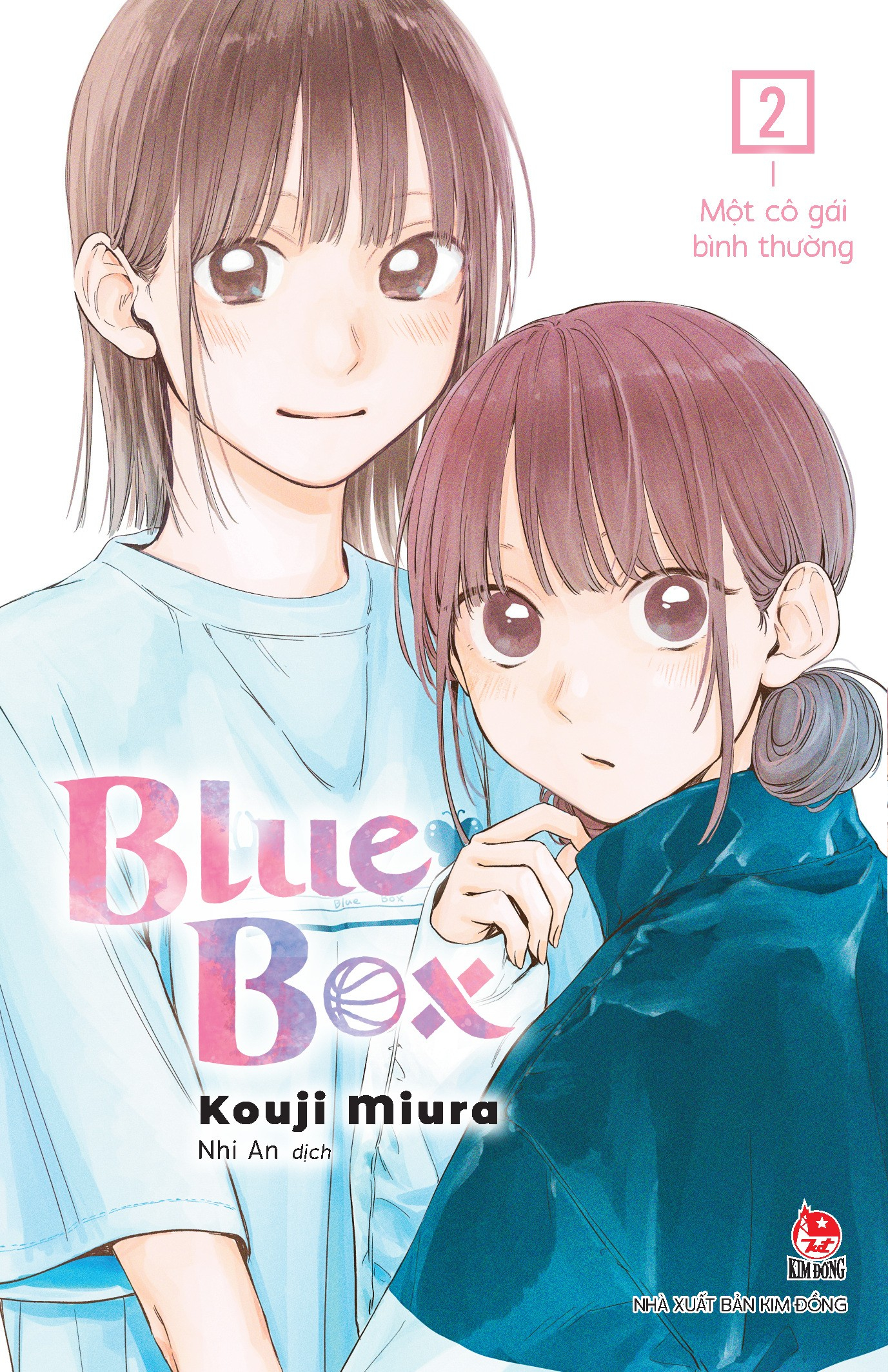 Bộ Blue Box - Tập 2 - Một Cô Gái Bình Thường - Ảnh 2