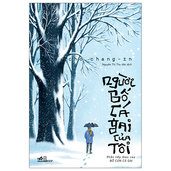 Bộ Bố Con Cá Gai (Tái Bản 2026) - Ảnh 3