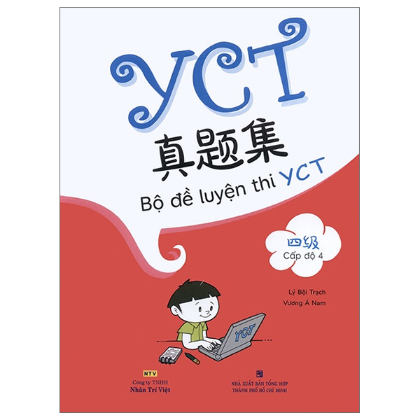 bộ bộ đề luyện thi yct - cấp độ 4