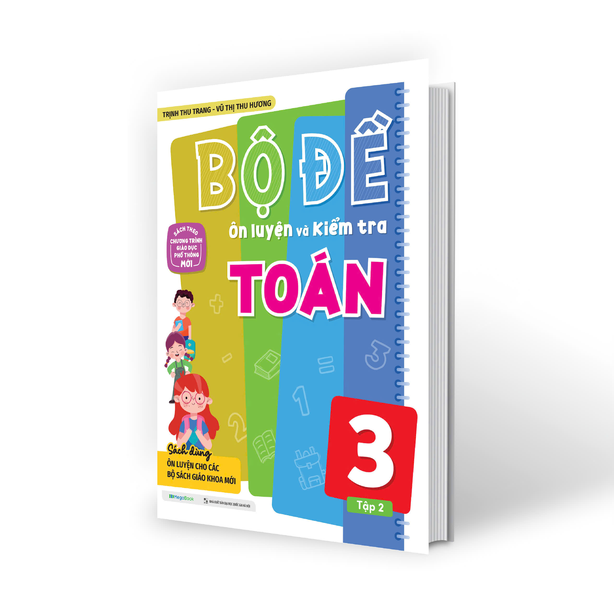 Bộ Bộ Đề Ôn Luyện Và Kiểm Tra Toán Lớp 3 - Tập 2 - Ảnh 2