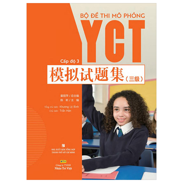 Bộ Bộ Đề Thi Mô Phỏng YCT - Cấp Độ 2 - Ảnh 10