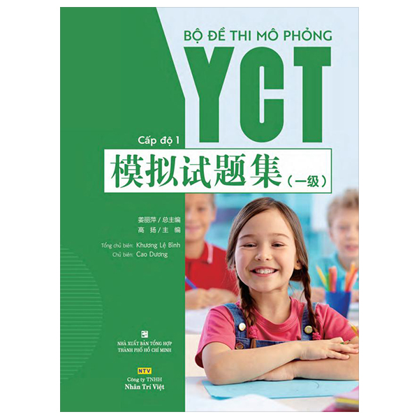 Bộ Bộ Đề Thi Mô Phỏng YCT - Cấp Độ 3 - Ảnh 9
