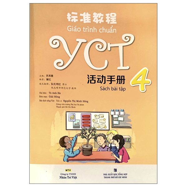 bộ bộ giáo trình chuẩn yct 1, yct 2, yct 3 - Ảnh 13
