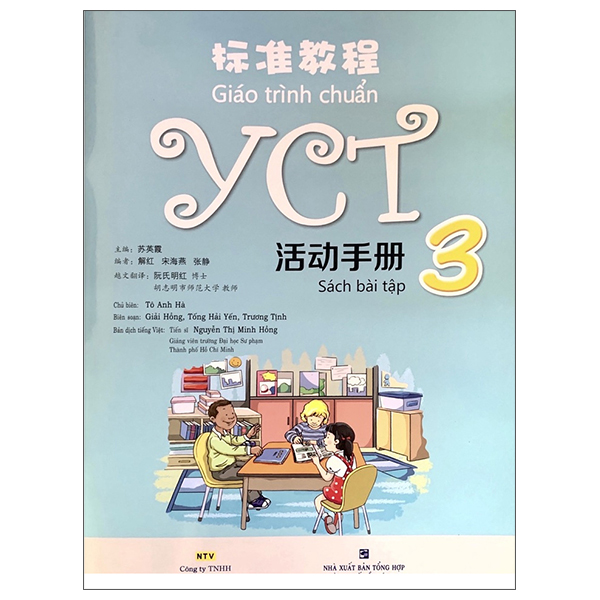 bộ bộ giáo trình chuẩn yct 1, yct 2, yct 3 - Ảnh 16