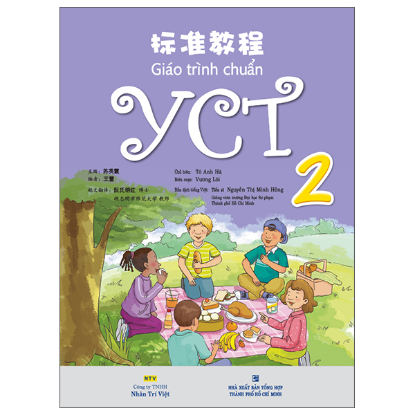 bộ bộ giáo trình chuẩn yct 1, yct 2, yct 3 - Ảnh 19
