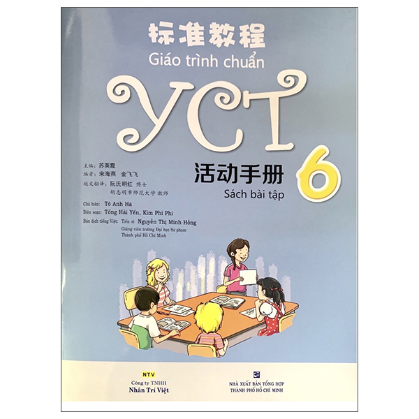 bộ bộ giáo trình chuẩn yct 1, yct 2, yct 3 - Ảnh 20