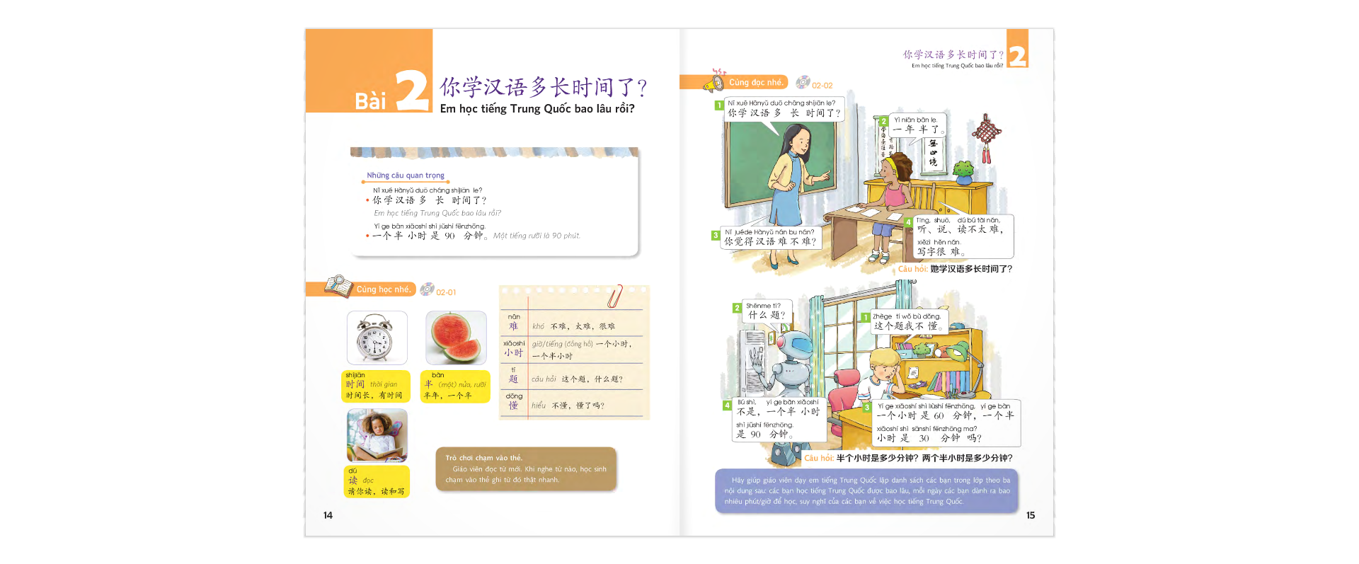 bộ bộ giáo trình chuẩn yct 1, yct 2, yct 3 - Ảnh 8