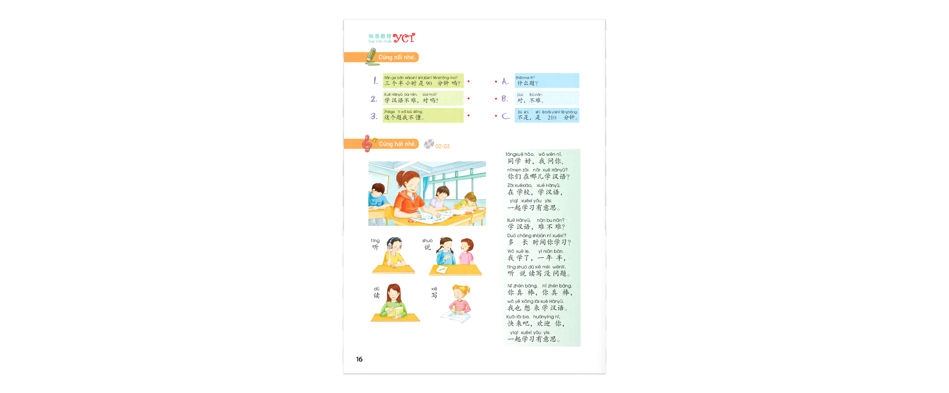 bộ bộ giáo trình chuẩn yct 1, yct 2, yct 3 - Ảnh 9