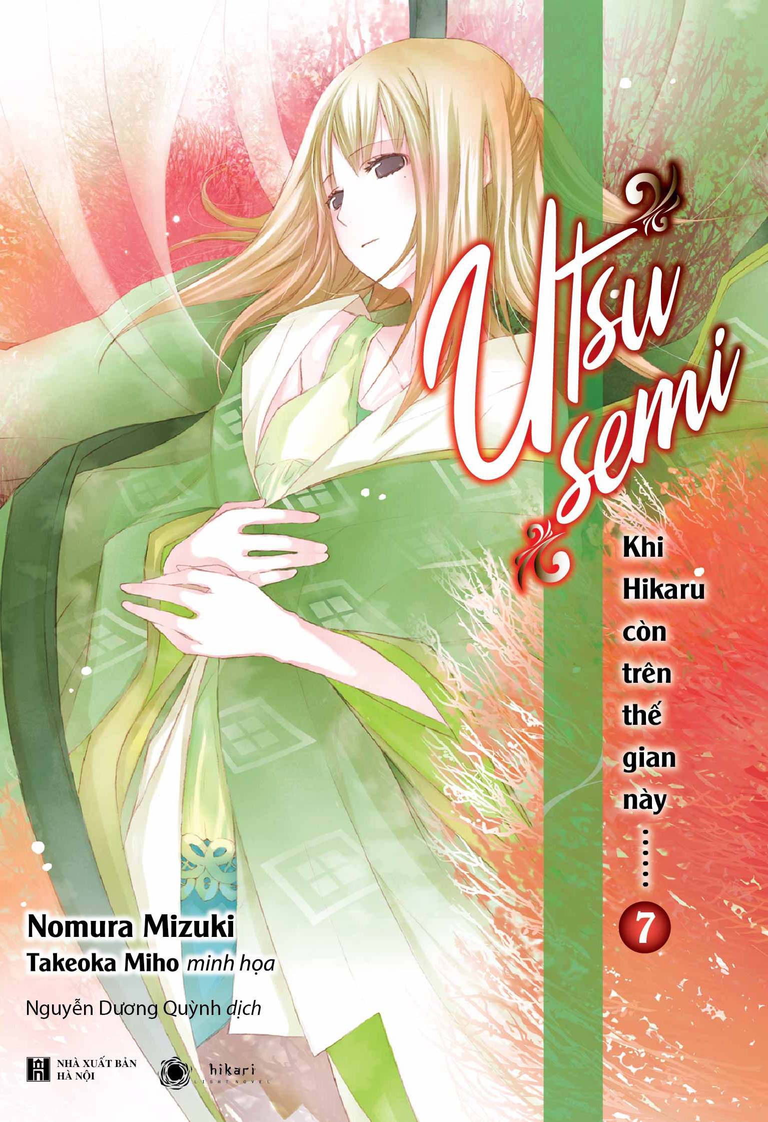 bộ bộ khi hikaru còn trên thế gian này……utsusemi và hanachirusato (bộ tập 7 &8) - Ảnh 2