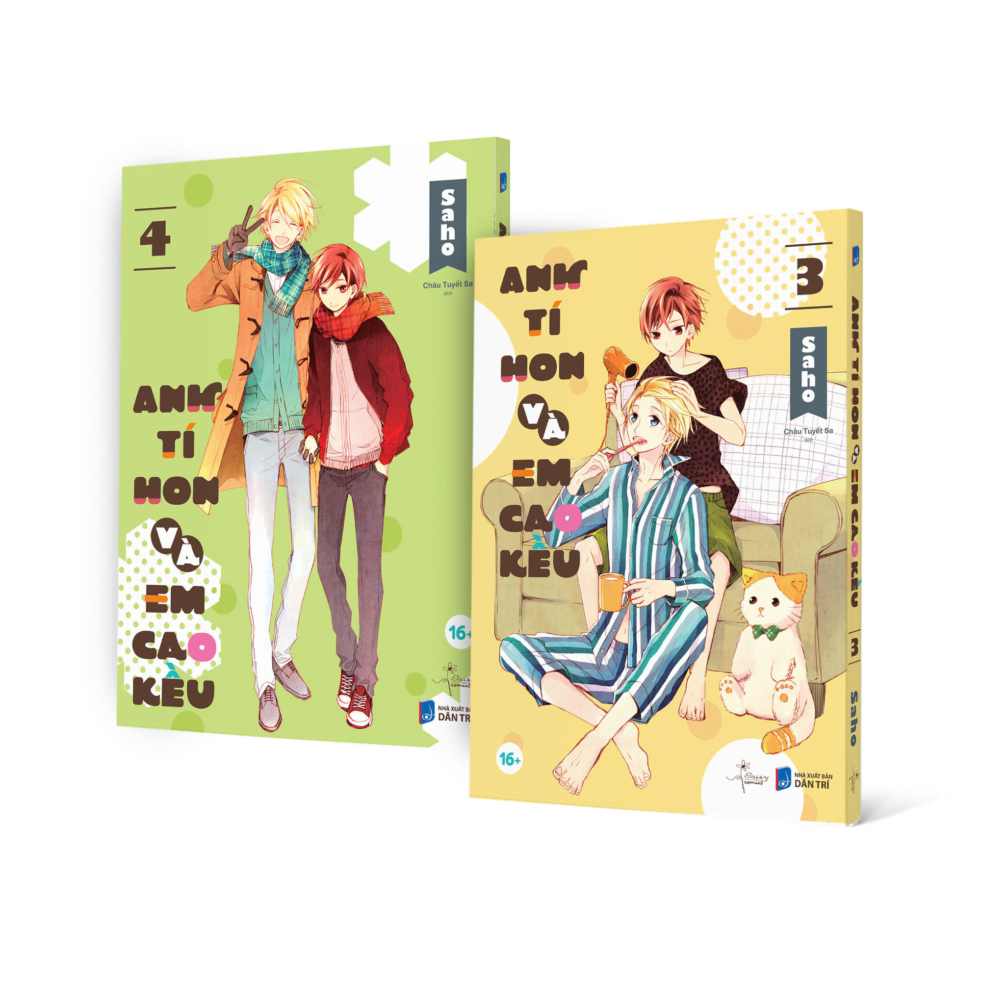 Bộ Bộ Manga - Anh Tí Hon Và Em Cao Kều - Tập 3 + Tập 4 (Bộ 2 Tập) - Bản Đặc Biệt - Tặng Kèm Sticker Tem + Bookmark Thơm - Ảnh 2