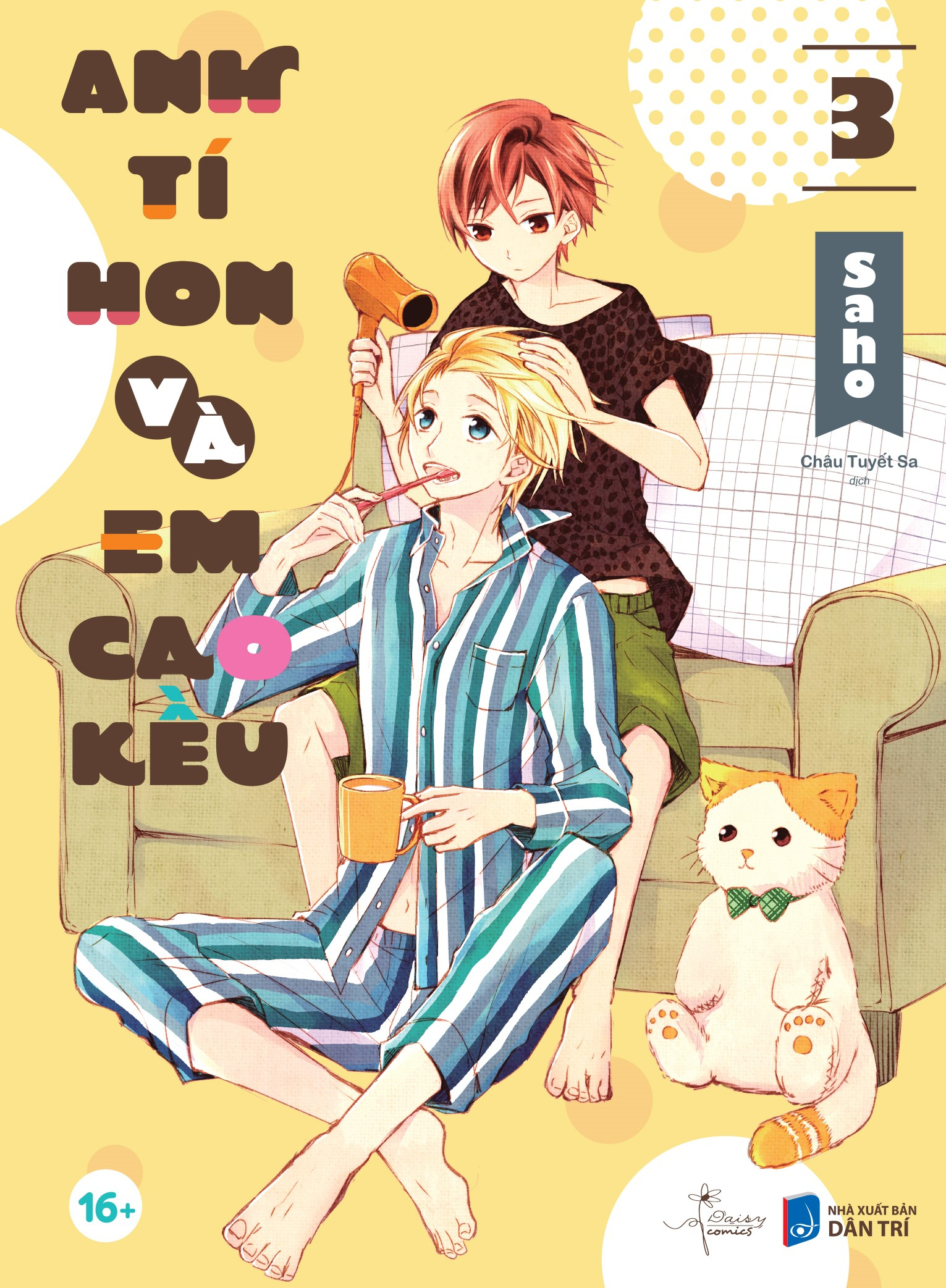 Bộ Bộ Manga - Anh Tí Hon Và Em Cao Kều - Tập 3 + Tập 4 (Bộ 2 Tập) - Tặng Kèm Sticker Tem - Ảnh 3
